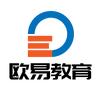 欧易教育