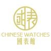 孔胖子国表馆