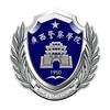 广西警察学院