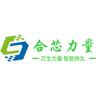 合芯力量