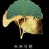 新诚服务