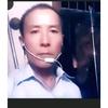 龙阳苍龙