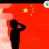 未来不是梦