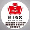 江苏榜上有名教育信息咨询有限公司