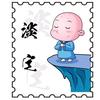 九萬