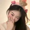 玉洁杂货铺