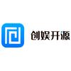 创娱开源手游联运