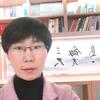 塑料和安娜