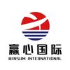 Winsumyingxin