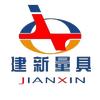 泊头建新铸造平台铸件