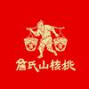 詹氏食品旗舰店
