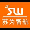 苏为智航服务中心