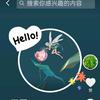 昌琦百货中心