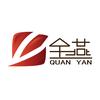 全燕旗舰店