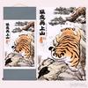 小宇的跨境
