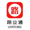 路业通（路桥信息）