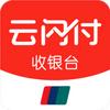 商家收款码办理