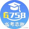 6758报志愿