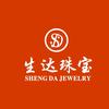 海口龙华金生达金行