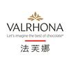 Valrhona法芙娜