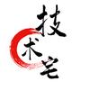 技术小百科