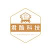 君酷科技