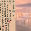 字匠影工