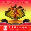 大唐福一雨中飘