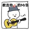 🌈Zzzz丶乐器培训
