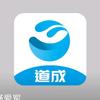 道成财税