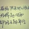 柚子友世界