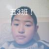 王紫豪
