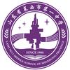 山东省莱西市第一中学