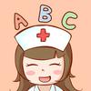 Nurse_English