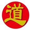 小五哥(测量人)