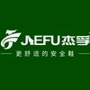 杰孚劳保