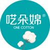 呓朵婂旗舰店
