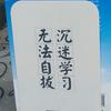 联讯办公设备