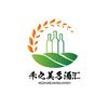 禾之美名酒汇