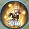 非PVE.Ali