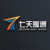 七天暖通