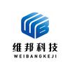 维邦科技