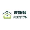 PEESTON皮斯顿家具
