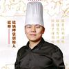 天元区猛锅呷货餐饮店