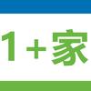 1+家超市