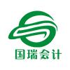 洛阳会计实操国瑞会计