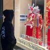 我与土地
