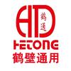 鹤壁通用斗式提升机厂家