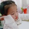 满眼都是你yu