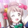 糖糖